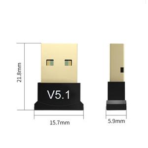 BT Desktop Laptop BT Audio empfänger grenz überschreiten der USB 5.1 Bluetooth-Adapter - Product Image 2