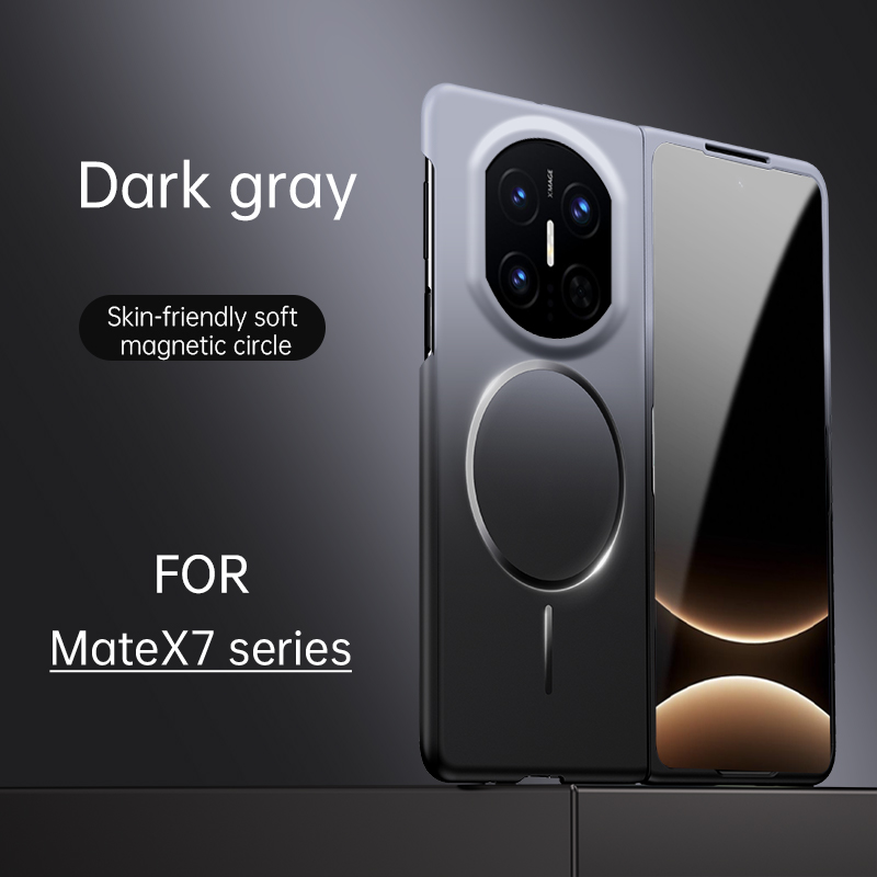 Dark Grey