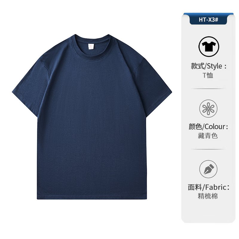 Bleu foncé