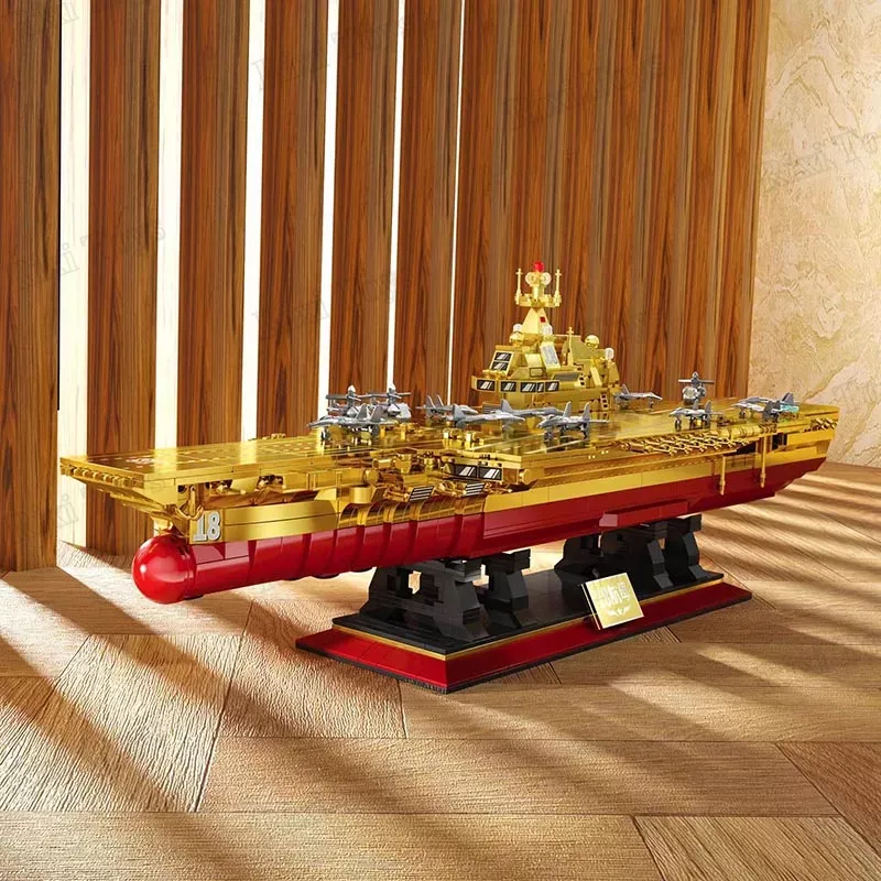 ZHEGAO GZ8888 Military Battleship Model - 1578PCS Building Block