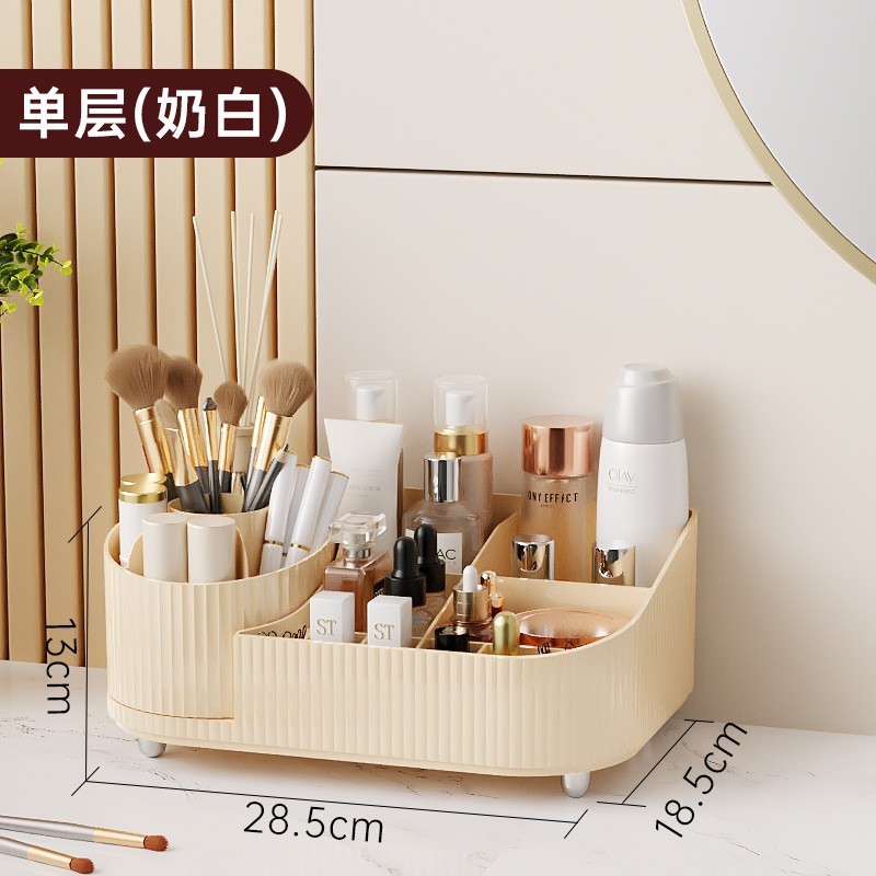 Boîte de maquillage rotative de luxe - Blanc cassé