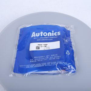 Interruttore di prossimità industriale PR12-2DP2 sensore di prossimità Pnp - Product Image 4