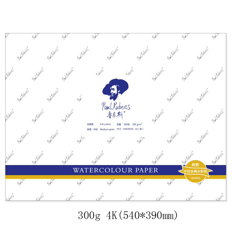 4K 300g Middle lines 10 sheets
