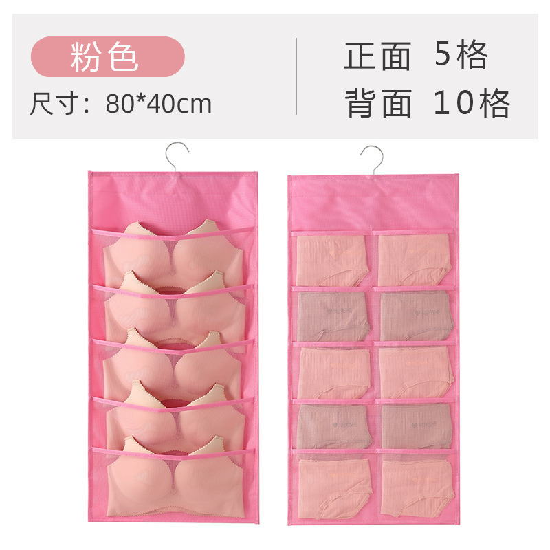 Pink 510 grid