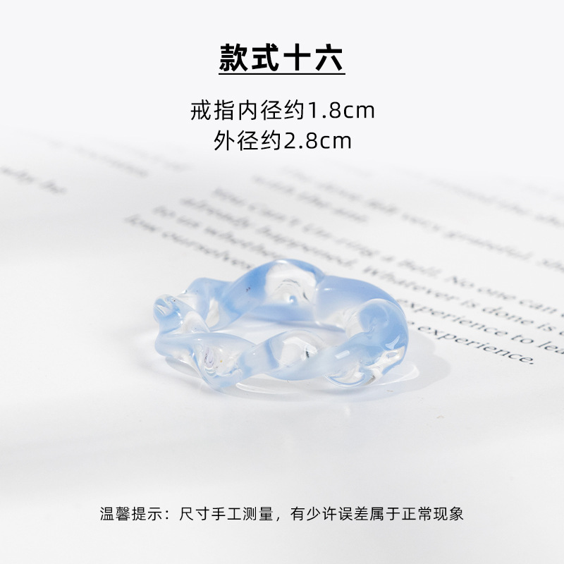Blue twist ring