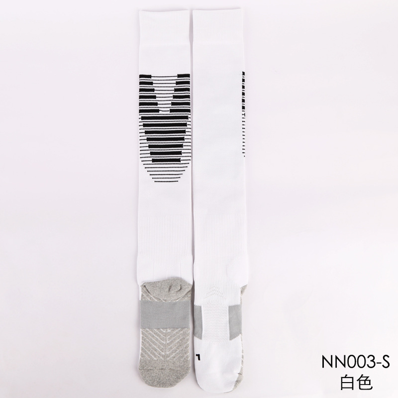 Nn003 Blanc rugueux