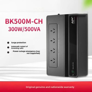 APC Schneider APC BK500M-CH kesintisiz yedek güç kaynağı UPS ev ofis bilgisayar anti-güç kapalı 300W/500VA - Product Image 4