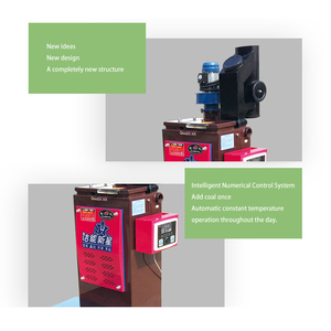 自动控制现代煤炉220V 11kW小型壁炉，用于家庭燃煤炉，用于加热和烹饪 - Product Image 5