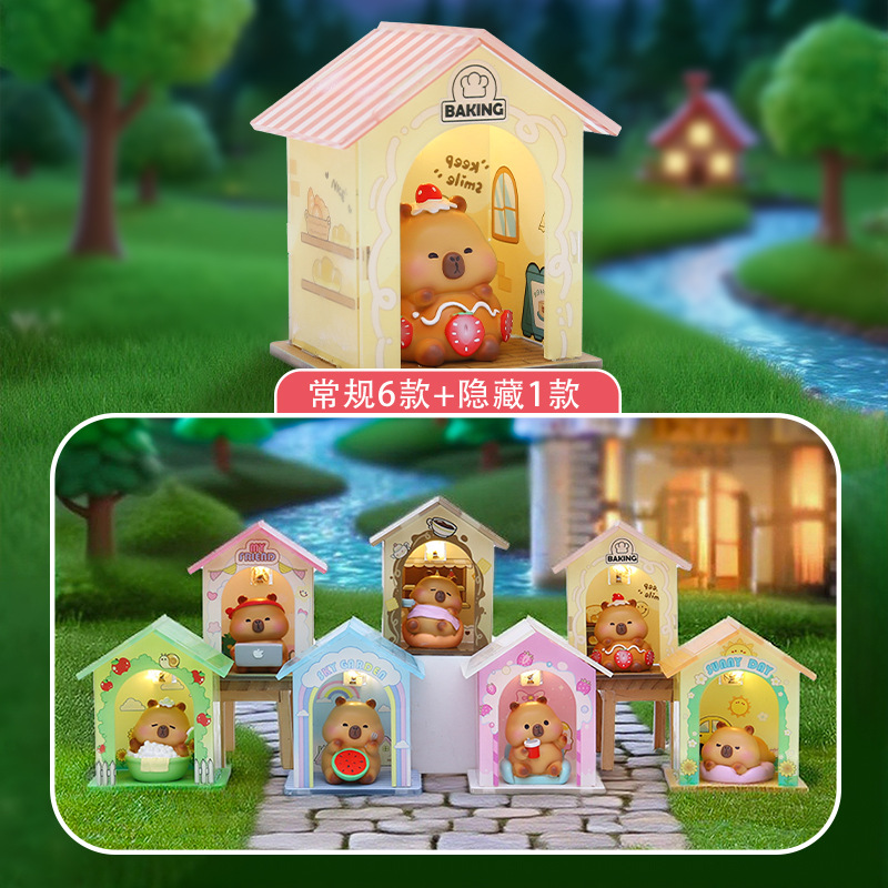 -341 boîte de maison heureuse 6