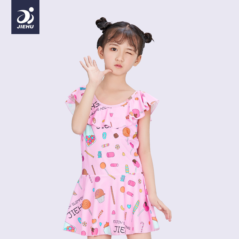 3910 สีชมพู