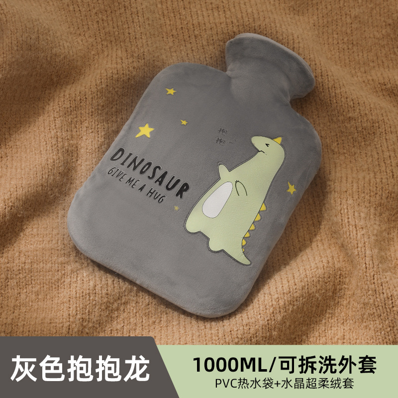 Dinosaure gris (veste extensible, super douce, amovible et lavable)