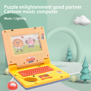 インテリジェント学習機械学習マシンラップトップキッズコンピューターマウスHN942375 - Product Image 3