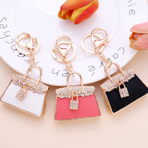 Chaokai Leather Bags With Fashionable Designs, Cute Keychain Pendants And Diamond-encrusted Alloy <strong>Key</strong> Are Available For