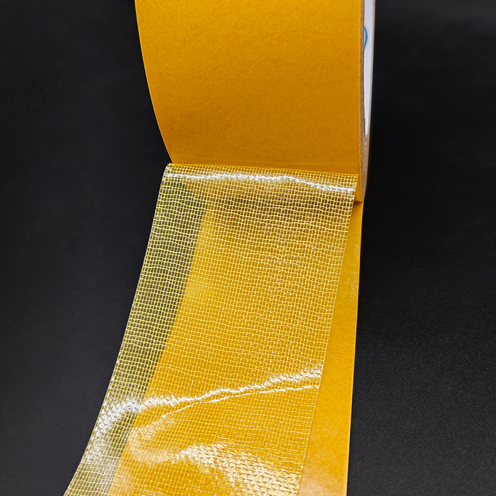 Ruban jaune / doublure jaune