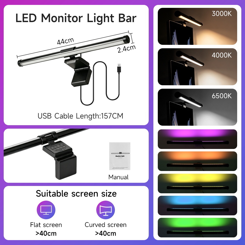 adjustable rgb-44cm