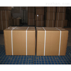 Nuoyuan offre l'alta qualità produttore di fornitura corteccia Phellodendri estratto di berberina amur cork albero corteccia estratto in polvere - Product Image 5