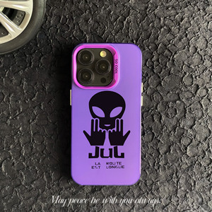 เคสโทรศัพท์ดีไซเนอร์สีสันสดใสสำหรับ iPhone 11 12 13 MINI 14 15 PLUS 16 PRO MAX jul coque เคสมือถือ PC - Product Image 5