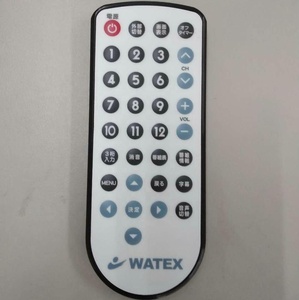 Universale RF remote controller IP67 impermeabile a distanza di controllo programmabile telecomando ir akira dvd telecomando