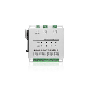 4チャンネルフォースセンサーアンプ機器出力0〜20mA 0〜10VエンジニアリングPLC制御送信機4入力4出力 - Product Image 1
