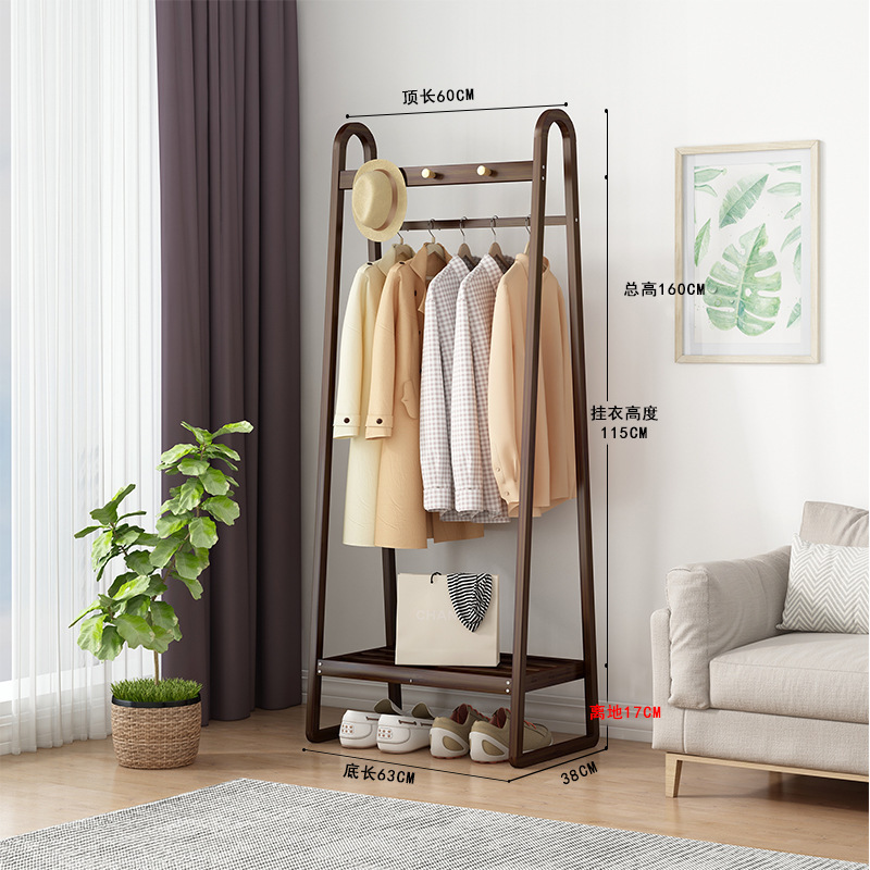 Walnut-colored 60cm coat rack