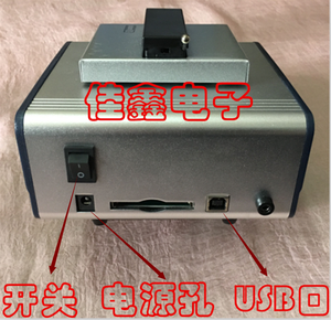 XELTEK SUPER PRO/6100N Universal programmierer SP/6100 Offline-Programmierer - Product Image 2