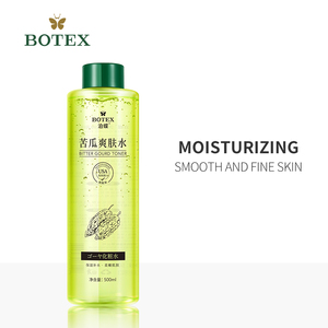 BOTEXトナービターヒョウナチュラル保湿肌保湿アンチエイジングスムージングしわ防止化粧品フェイスケアハイドレイティング