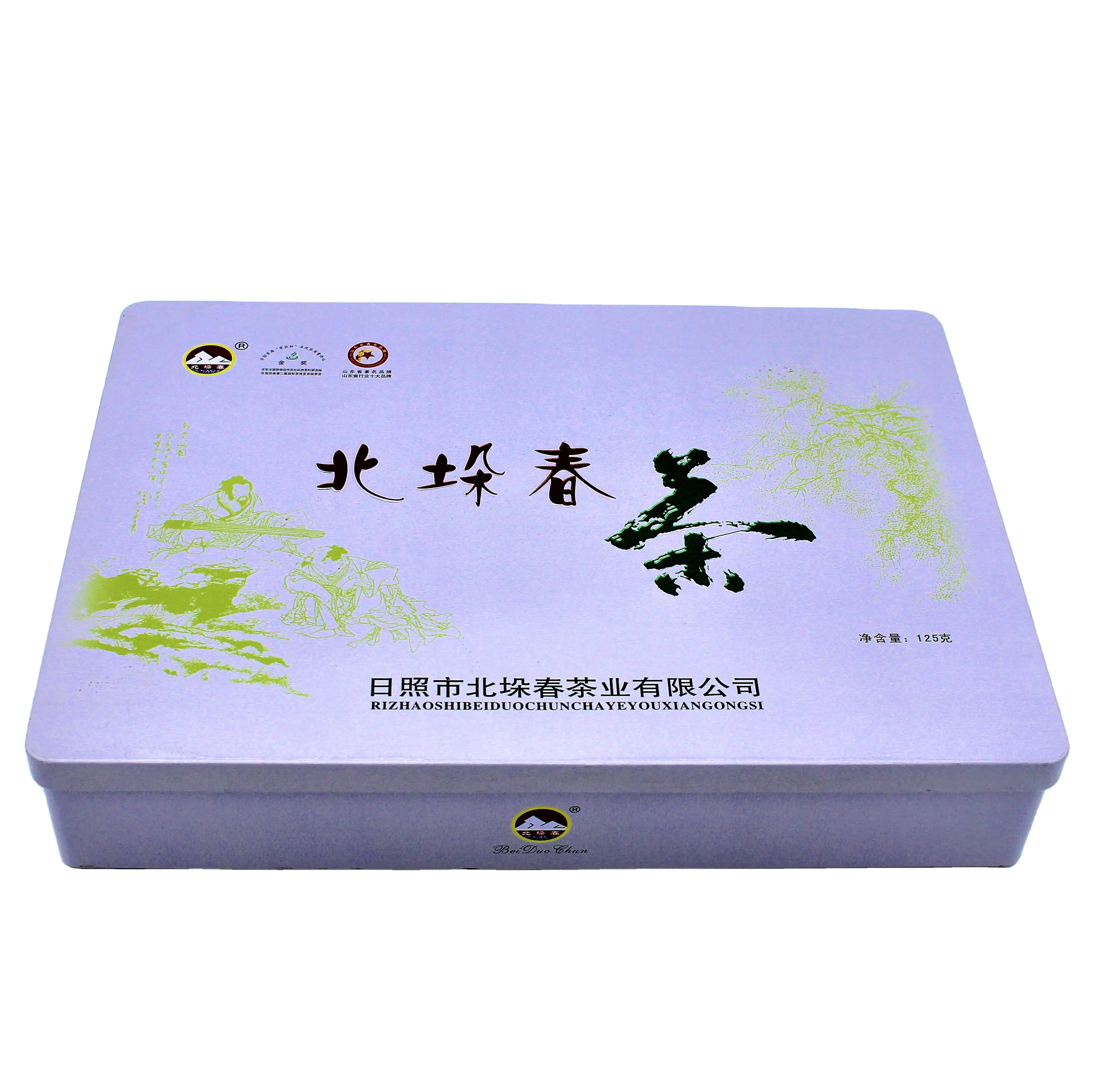 Factory customization Powder Packaging Empty Tin Can For Food Custom Tea Packing Box