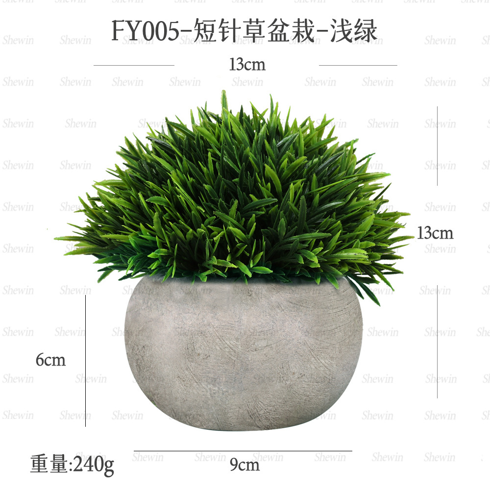 Short Needle Grass Pulp Pot (verde claro)