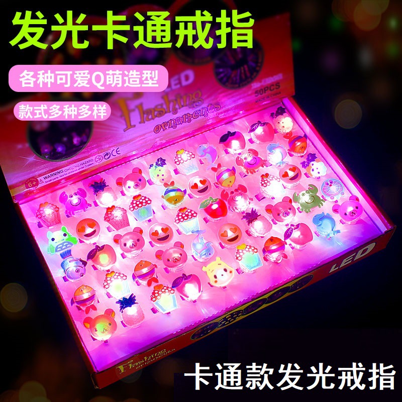 แหวนเรืองแสงลายการ์ตูน