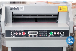 Kağıt kesici ofis işleri için 450 kağıt giyotin kağıt kesme makinesi fabrika fiyat ile - Product Image 4