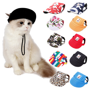 Pet köpek kap LOGO özelleştirebilirsiniz Pet beyzbol şapkası dışarı moda Pet şapka boyutunu ayarlayabilirsiniz - Product Image 1
