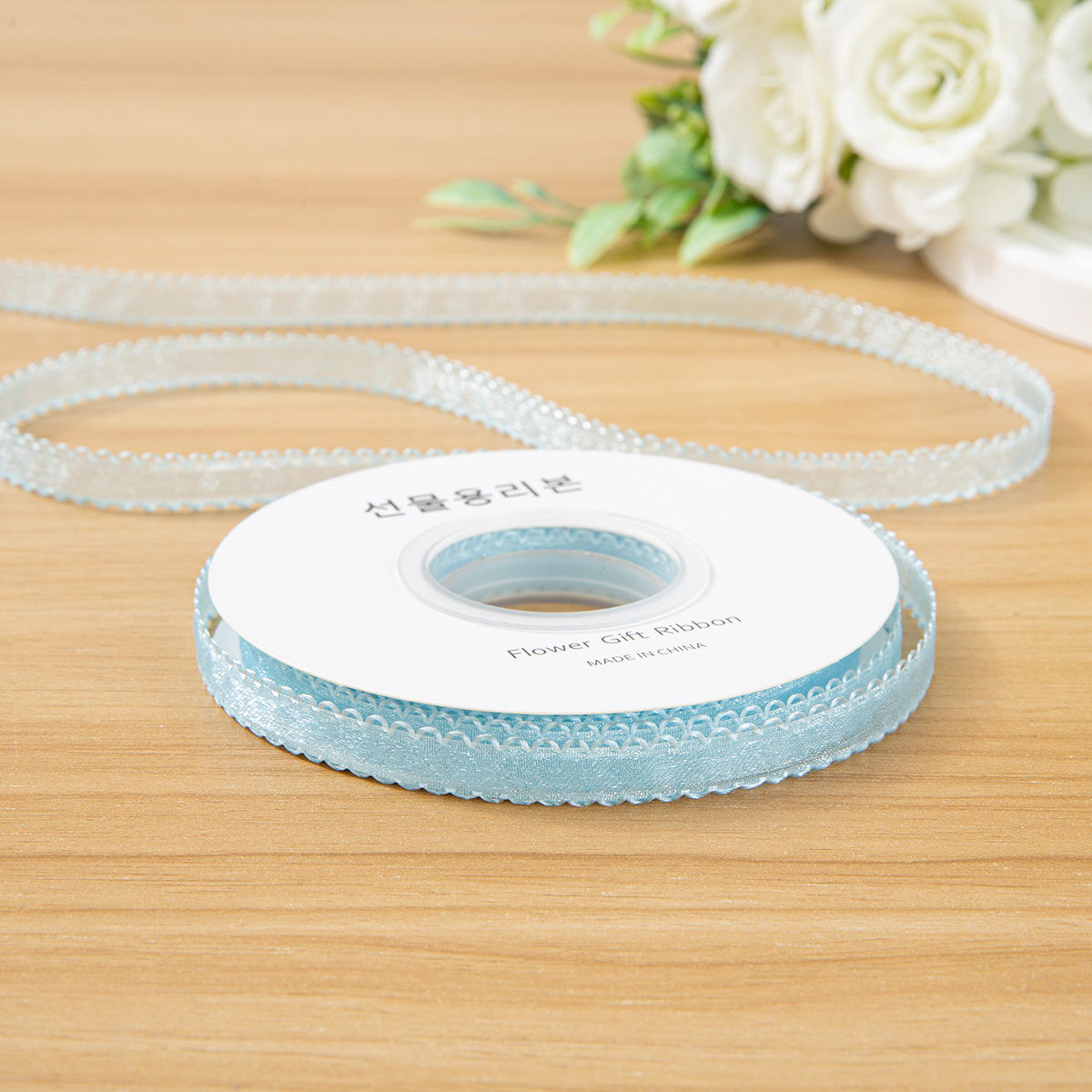 1 cm bleu 10 mètres