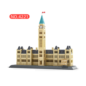 4221有名な建設プラスチックビルドブロックビルディングブロックアーキテクチャワールドシティランドマークカナダ議会ブロック - Product Image 1