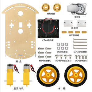 DC мотор DIY RC робот умный автомобильный комплект шасси датчик скорости направленного колеса блок батареи для Arduino/Microbit/Raspberry Pi
