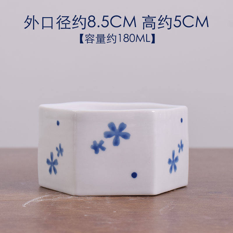 Ft055 small-sakura