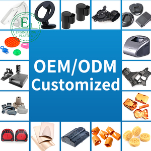 定制生产ABS PC PP PE PS高耐久性塑料件模具设计注塑塑料制品3D打印快速模具
