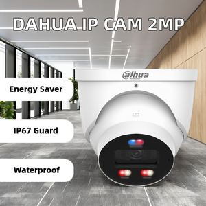 大华网络IP摄像机IPC-HDW3849H-AS-PV-PRO 8MP智能双光主动威慑固定焦点眼球WizSense现货 - Product Image 3