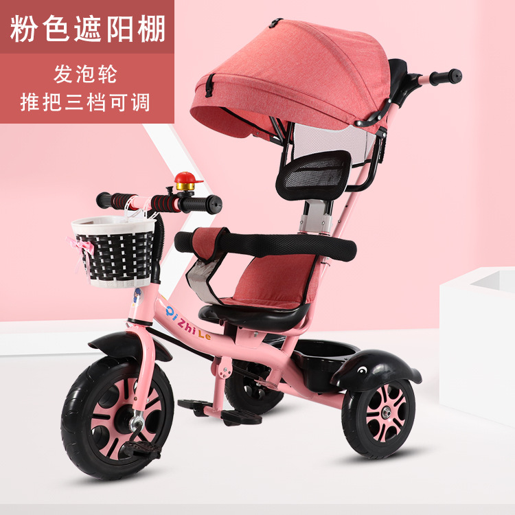 Roues en mousse rose Peng