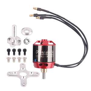Lang Yu 2820 ระดับเดียวกัน 3542 900KV มอเตอร์ไร้แปรง Big ไขมัน X8 big บินปีกโหลดเครื่องเครื่องกลไฟฟ้า - Product Image 5