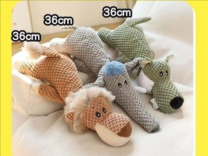 新しいペットの犬のぬいぐるみ & かみ傷に強い & 音を出すきしむ動物のおもちゃ小型犬のおもちゃペット用品