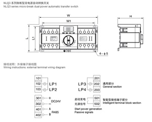 High Precision Dual Power Electrical Selector <strong>Switches</strong> Automatic Transfer <strong>Switch</strong> With Strong Anti-interference Ability - Product Image 3