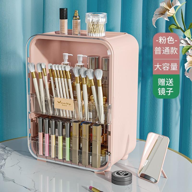 Pink cosmetic box