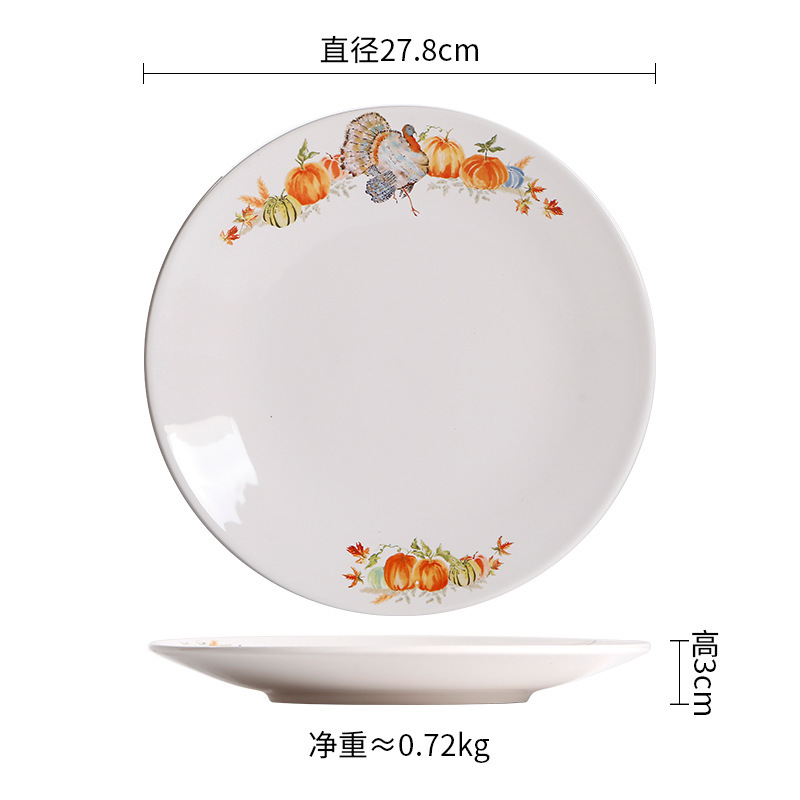 Pumpkin Turkey 11inch Large Plates