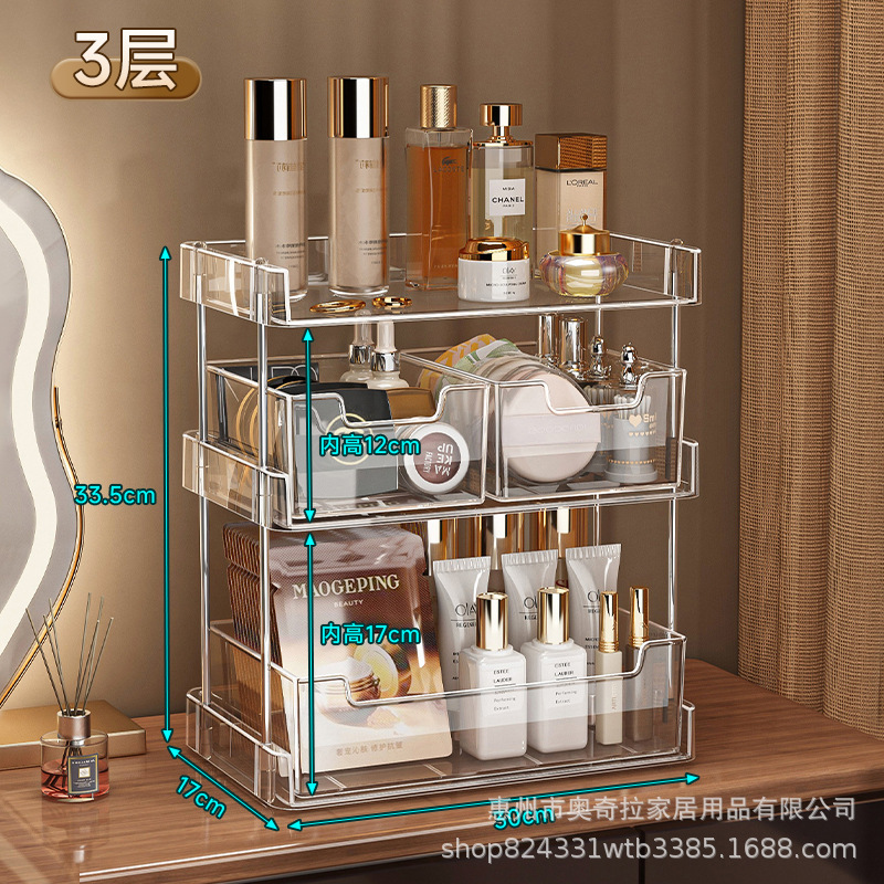 ชั้นวางของบนเคาน์เตอร์แบบใส 3 ชั้น