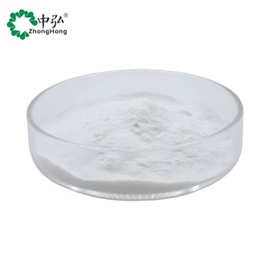 Mỹ phẩm cấp Cam Thảo Chiết Xuất Glabridin glycyrrhizic acid/Dipotassium glycyrrhizinate bột - Product Image 2