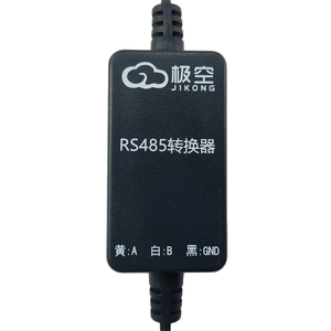 Jikong JK bms RS485 модуль USB к UART модуль USB к RS485 модуль небольшой дисплей (с переключателем кнопки) для JiKong smart bms