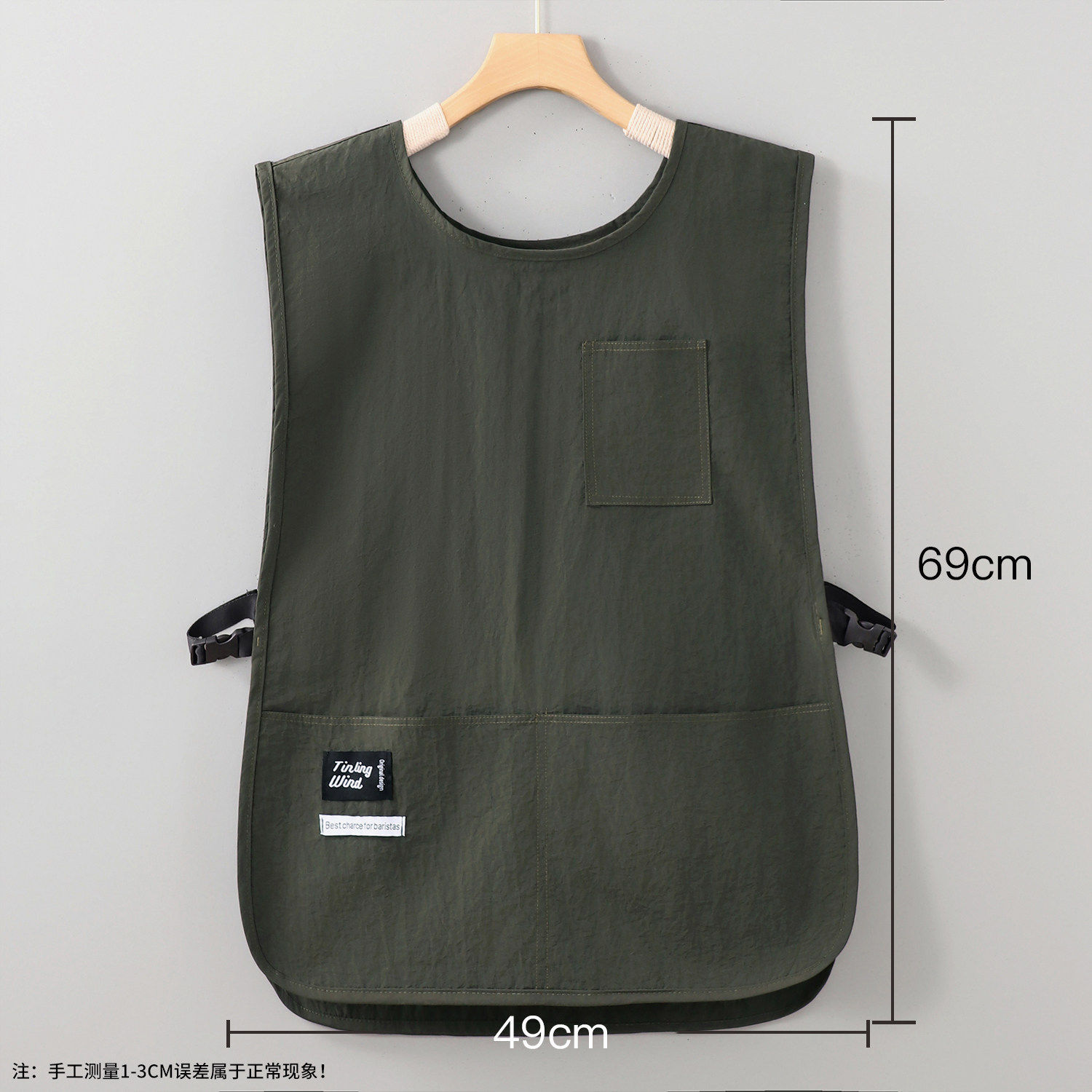 Taslon impermeable estilo chaleco corto gris oscuro