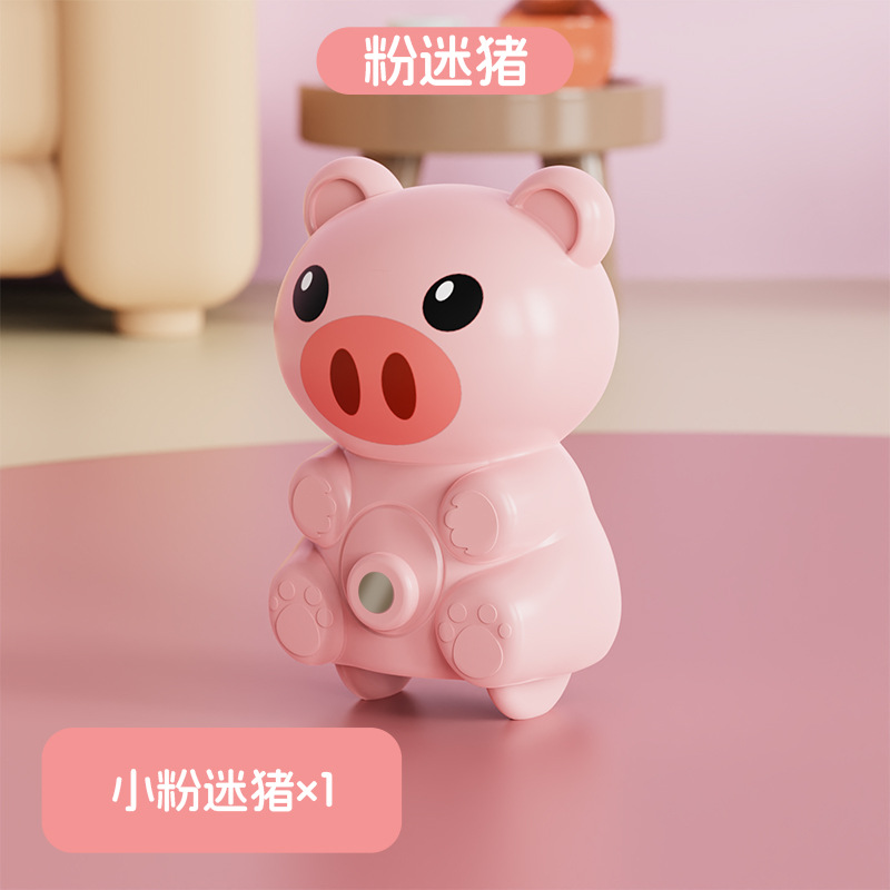 Un petit porcelet.