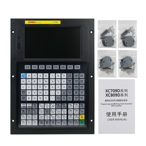 彫刻フライス加工掘削 & タッピング用XC709D 3軸CNC数値制御システム - Product Image 2