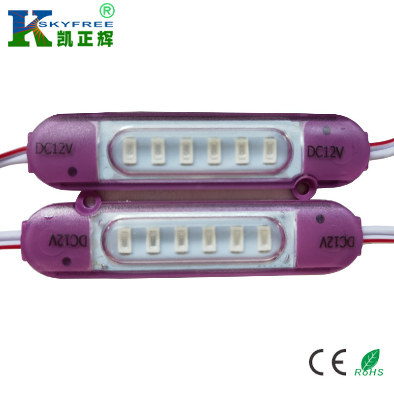 Purple light